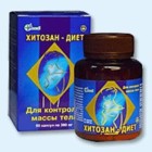 Хитозан-диет капсулы 300 мг, 90 шт - Шарыпово